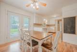 2305 Dixon Road - Photo 5