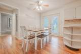2305 Dixon Road - Photo 6