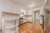 2305 Dixon Road - Photo 7