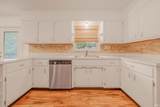 2305 Dixon Road - Photo 8