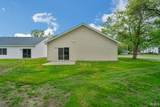 204 Davis Street - Photo 4