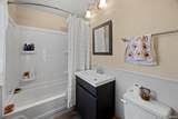 1215 Logan Avenue - Photo 12