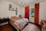 1215 Logan Avenue - Photo 13