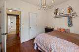 1215 Logan Avenue - Photo 14