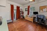1215 Logan Avenue - Photo 15