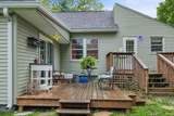 1215 Logan Avenue - Photo 24