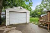 1215 Logan Avenue - Photo 26