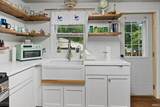 1215 Logan Avenue - Photo 9