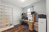 2000 Vinton Street - Photo 13