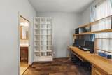 2000 Vinton Street - Photo 14