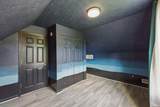 2000 Vinton Street - Photo 18