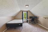 2000 Vinton Street - Photo 20