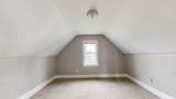 2405 A Street - Photo 11