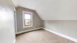 2405 A Street - Photo 8