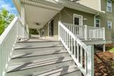 3775 Columbia Street - Photo 3