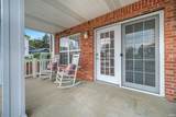 603 Pearl Street - Photo 5