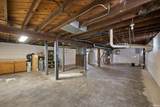536 27th Street - Photo 27