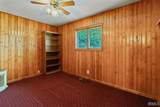 315 Payton Street - Photo 13