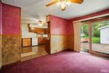 315 Payton Street - Photo 5