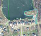 102 Basalt Drive - Photo 1