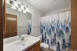 1544 Shining Armor Lane - Photo 18