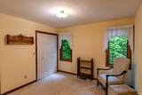 70 Mayflower Court - Photo 17
