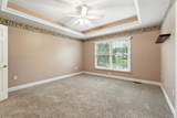 1299 Freedom Parkway - Photo 14