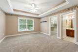 1299 Freedom Parkway - Photo 15