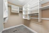 1299 Freedom Parkway - Photo 17
