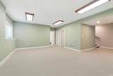 1299 Freedom Parkway - Photo 22