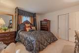 1023 Sunset Drive - Photo 17