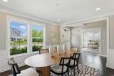 2485 Alexandra Drive - Photo 4