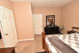 607 Howard Street - Photo 27