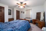 6767 Gas Line Road - Photo 17