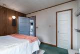 310 Main Street - Photo 17