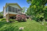 3424 Woodhaven Trail - Photo 7