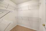 850 Walnut Ridge West - Photo 21