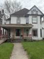 2325 E Broadway Street - Photo 2