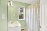 3782 Cobble Creek Drive - Photo 15