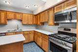 2075 925 W. - Photo 2