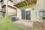 571 Graham Place - Photo 35