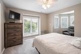 4416 Lakeshore Drive - Photo 22
