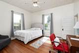 102 Peterson Street - Photo 13