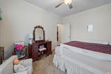 233 Sinclair Drive - Photo 22