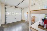 1320 Imperial Drive - Photo 15