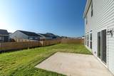 197 Folkston Way - Photo 28