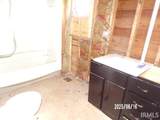 2401 Selby Street - Photo 9