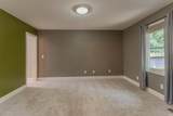1709 Village Lane - Photo 16