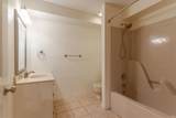 1709 Village Lane - Photo 28