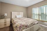 2053 Nightjar Court - Photo 17